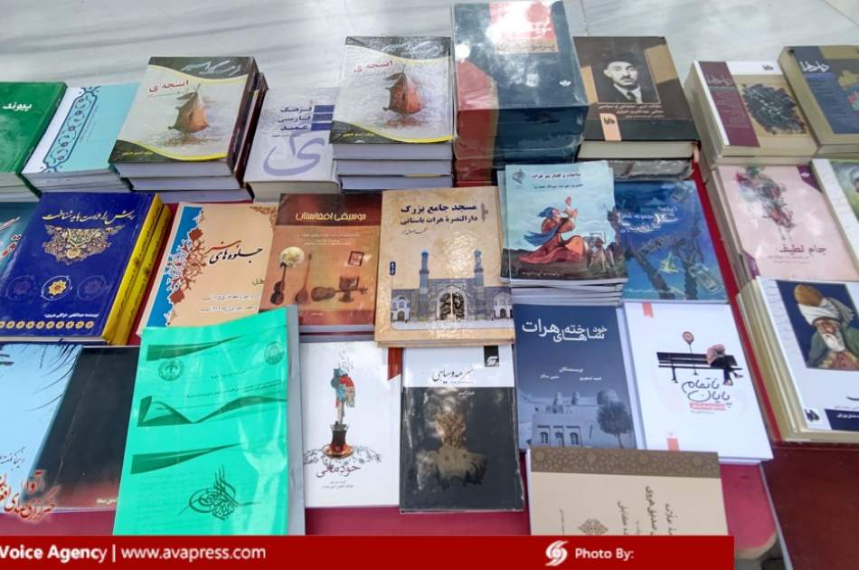 نمایش حدود ۳ هزار جلد کتاب در نمایشگاه سه روزه کابل