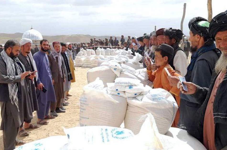 دریافت موادغذایی توسط ۲۶۰ هزار فرد آسیب‌پذیر طی ۹ ماه اخیر در افغانستان