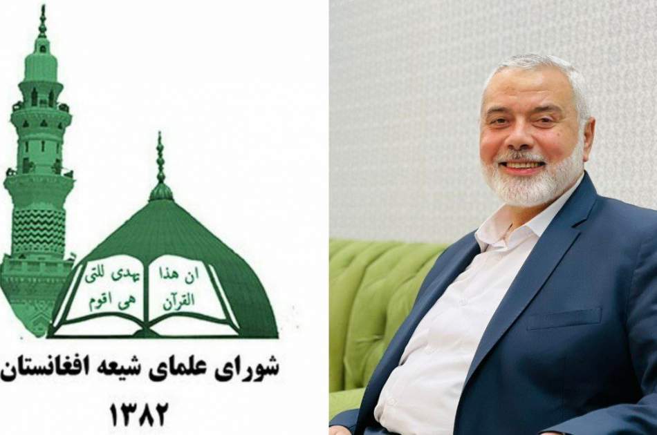 The pure blood of Martyr Haniyeh follows the decline of the Zionist regime and the United States