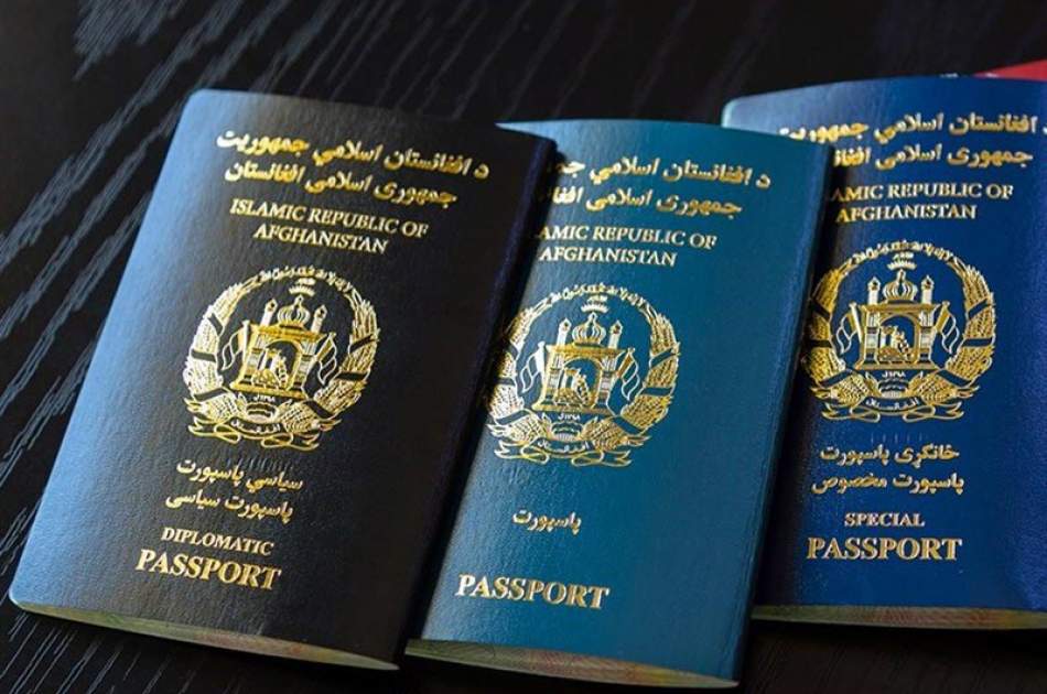 آغاز دوباره صدور پاسپورت جدید در کنسولگری افغانستان در مشهد