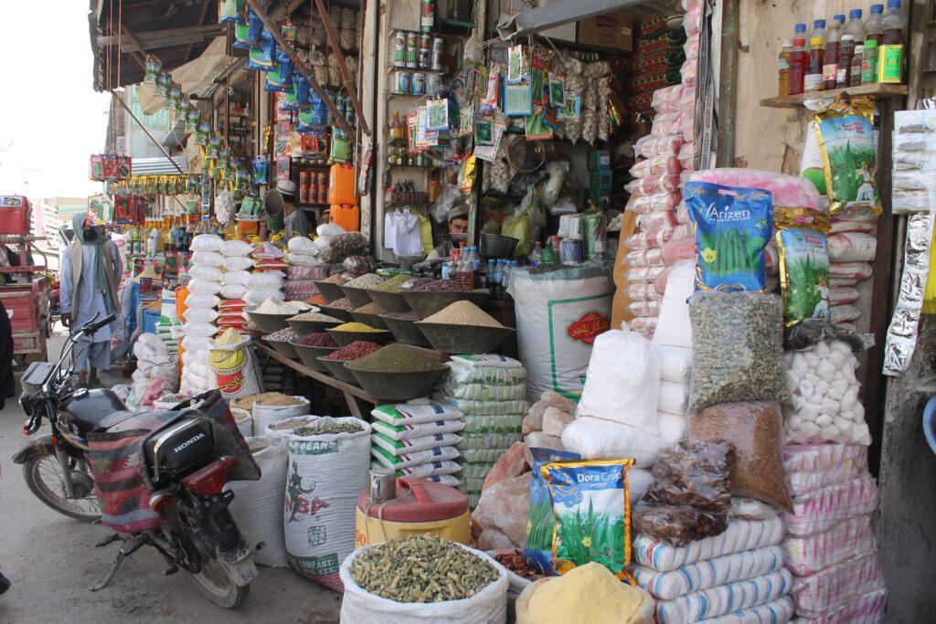 بهای مواد اولیه  در بازارهای کابل / یکشنبه ۱۴ اسد ۱۴۰۳