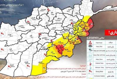 هشدار هواشناسی از بارندگی شدید و سیلاب آنی در ۱۸ ولایت کشور