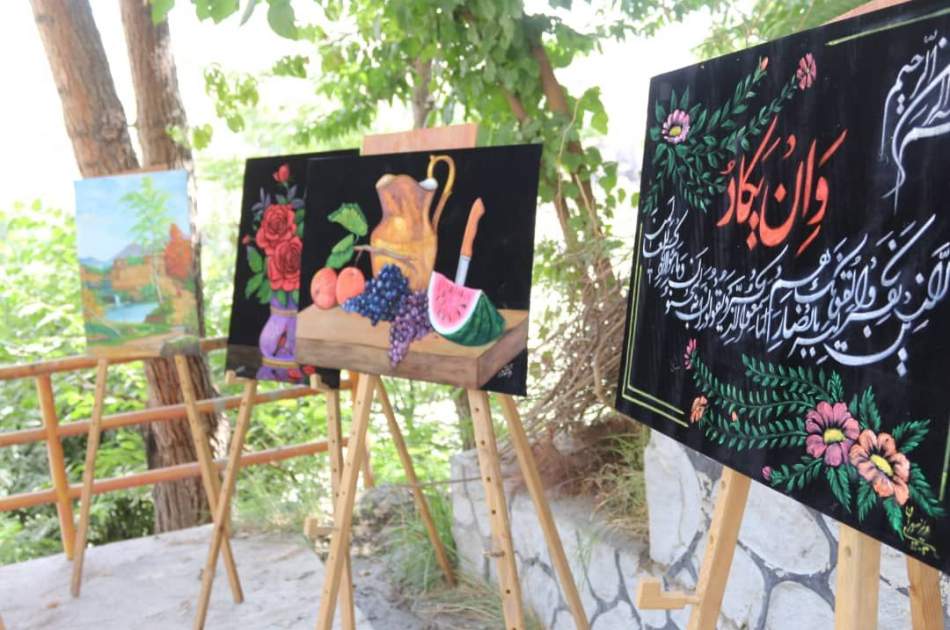 برگزاری نمایشگاه "مخمل خیال" در بدخشان