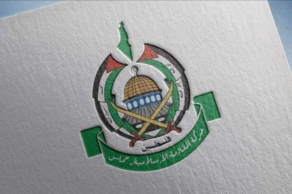 Hamas has issued a stark warning to the Israeli regime