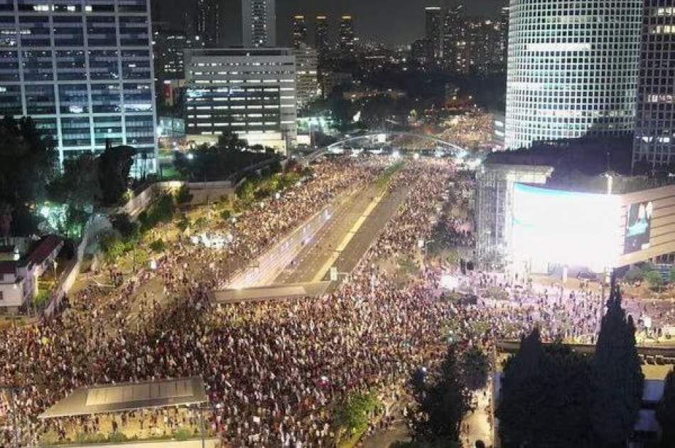 Clashes between protesters and police forces in Tel Aviv