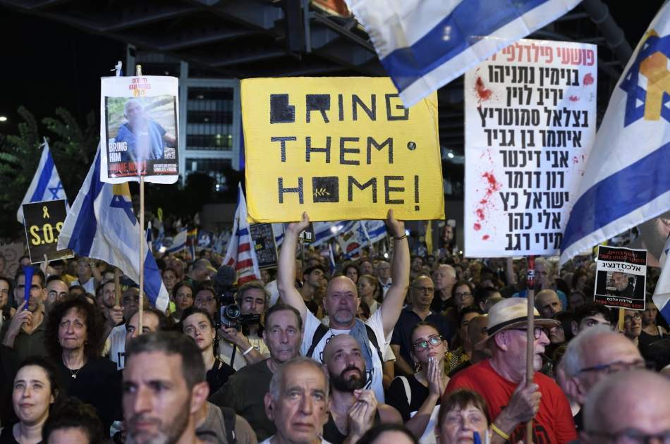 Demonstration of 500,000 people against Netanyahu in Tel Aviv