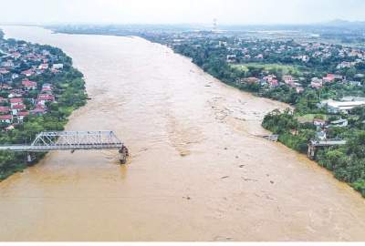 Typhoon Yagi claims 59 lives in Vietnam