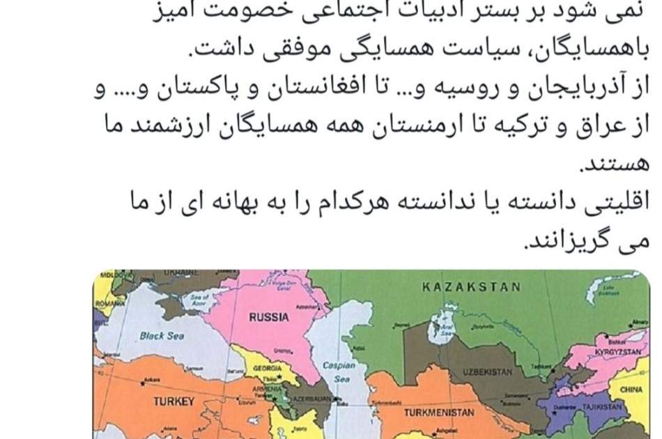 معاون وزارت خارجه ایران: نمی شود بر بستر ادبیات اجتماعی خصومت آمیز باهمسایگان، سیاست همسایگی موفقی داشت