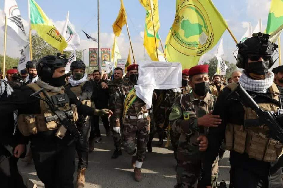 Iraqi Resistance Vows to Surprise Enemy Inside, Outside Iraq