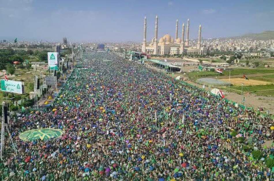 راهپیمایی میلیونی مردم یمن به مناسبت میلاد نبی اکرم (ص) و همبستگی با ملت مظلوم فلسطین